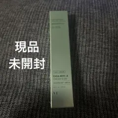 VT シカレチA クリーム 0.05 (30ml)