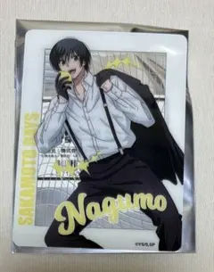 サカモトデイズ　ファボテリア　クリアカード　南雲与市