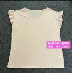 未使用品PEACH JOHN 半袖 Tシャツ M/Lサイズのサムネイル