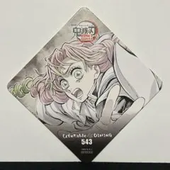 甘露寺蜜璃 ufotable フィナーレ期ドリンクコースター エンドロール 鬼滅