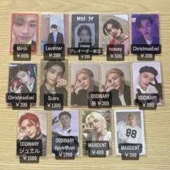 Straykids スキズ ヒョンジン トレカ