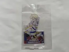 プリパラ with ショウゴ コヨイ アサヒ アクリルスタンド - メルカリ