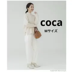 coca ヤク風ハイネックニット 長袖 Mサイズ アイボリー