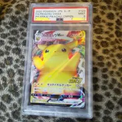 バンザイ ピカチュウ Pikachu vmax/psa/Pokémon card
