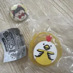 Item thumbnail for item 1aadf3c9-947d-4ad9-83f9-2fcfcafccd97