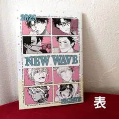 MARBLE COMICSフェア 2025 小冊子
