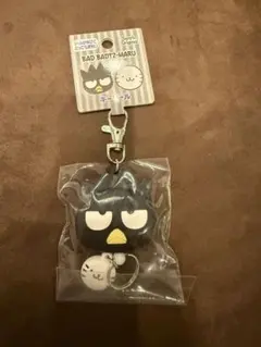 サンリオ バッドばつ丸 フェイス形 リールキーホルダー
