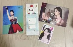 TWICE ダヒョン　トレーディングカードセット