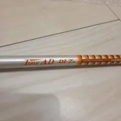 2026年最新】ツアーad di 7sの人気アイテム - メルカリ