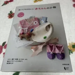 Item thumbnail for item 50153f9b-e6c8-41d4-b2f5-4592c3e132b8