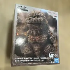 Item thumbnail for item a73a14a5-58a7-40d3-b8e4-9d5a8e181137