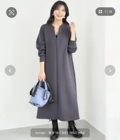 UNFILO BEAUTY FORM JERSEY キーネックワンピース