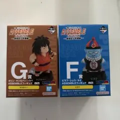 【ポンタ様専用】ドラゴンボール アッセンブルコレクション G Fセット