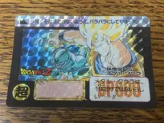 1991年版】ドラゴンボールZ カードダス No.341 クウラ - メルカリ