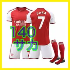 アーセナルFC 7番 ユニフォーム サカ　FINAL 中古 アーセナル 7番 ユニフォーム サカ Final 中古品 - メルカリ