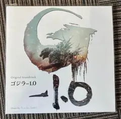 2026年最新】ゴジラ-1.0 完全盤（サウンドトラック）の人気アイテム