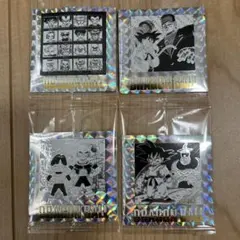 ドラゴンボールウエハースシール　4枚