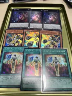 遊戯王カードまとめ売り