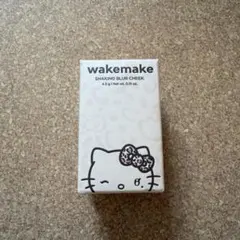 WAKEMAKE シェイキングブラーチーク ハローキティ限定のサムネイル