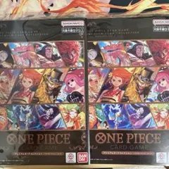 プレミアムカードコレクション ベストセレクション vol4 2個セット