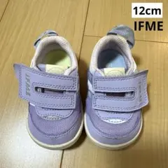 【IFME】イフミー 12cm ファーストシューズ パープル