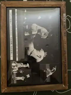 Item thumbnail for item cb727f64-bf67-4061-a601-ba007bd8a370