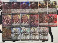 2026年最新】ユースベルク デッキの人気アイテム - メルカリ