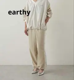 earthy ナイロンラインパンツ　ジャージ　セール　新品　ベージュ　パンツ