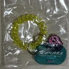 2025年最新】ずっと真夜中でいいのに ガチャの人気アイテム - メルカリ