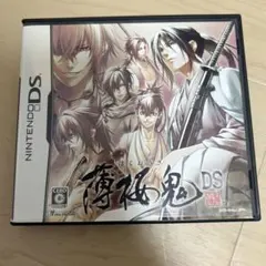 薄桜鬼 DSソフト
