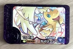 おまけ付き ポケモンフレンダ スーパートレジャー カイリュー