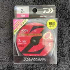 AWC)【廃盤】ダイワ タフロンZ α 70m 2号 新品未使用のサムネイル