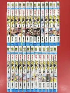2026年最新】鉄鍋ジャン 27巻の人気アイテム - メルカリ