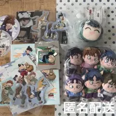 忍たま乱太郎　ほわぬい　ナンジャタウン　六年生　東武動物公園等　まとめて　21点