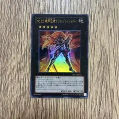 ワンピース ゾロ SP パラレル エッグヘッドクライシス EB04 ゾロサンジ