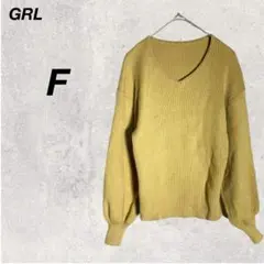グレイル　ニット　リブ編み　Vネック　黄色　セーター　カジュアル　レディース