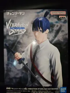 チェンソーマン レゼ篇 VIBRATION STARS フィギュア