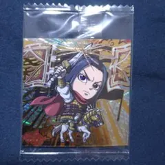 ウエハースシール(にふぉるめーしょん) キングダム 嬴政 3