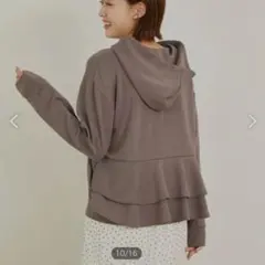 ダンボール パーカー