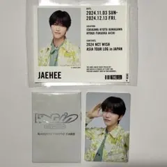NCT WISH／LOGin ジェヒ セット