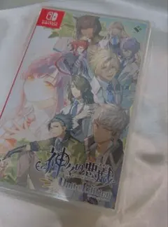 中古　神々の悪戯 Unite Edition　動作確認済み 2025年最新】神々の悪戯 Unite Edition - Switchの人気アイテム
