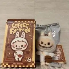 POPBEAN コーヒーファクトリーシリーズ ぬいぐるみペンダント ラブブ