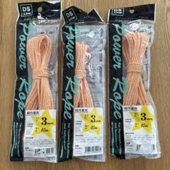 Item thumbnail for item 23c28658-abec-41e2-8675-94e89df5460c