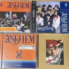 INI ANTHEM CD 開封済み シリアル なし オフサ 生写真 西洸人