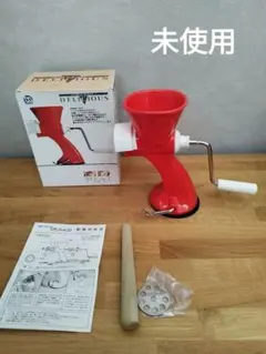 昭和レトロ 手動ミンサー ミートチョッパー ひき肉機 赤色 新品未使用 日本製のサムネイル