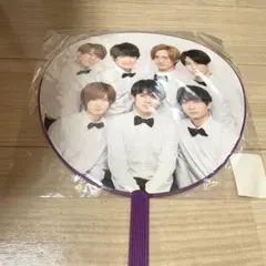 Travis Japan トラジャ 団扇