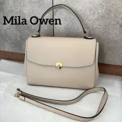 ミラオーウェン　バッグ　2way 　ベージュ　ハンドバッグ　ショルダーバッグ