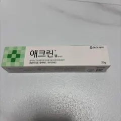 新品未開封】大熊製薬 5g Easyef EGF軟膏 再生クリーム - メルカリ
