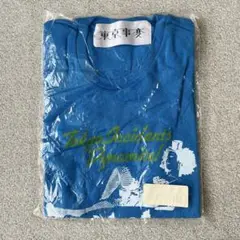 2025年最新】東京事変 Tシャツの人気アイテム - メルカリ