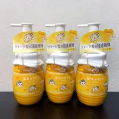 【新品未使用】ミルキープレシャス EX リペア ヘアミルク　ちいかわ　３本のサムネイル